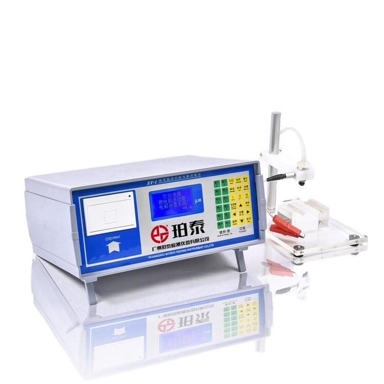 ET-1电解测厚仪图片