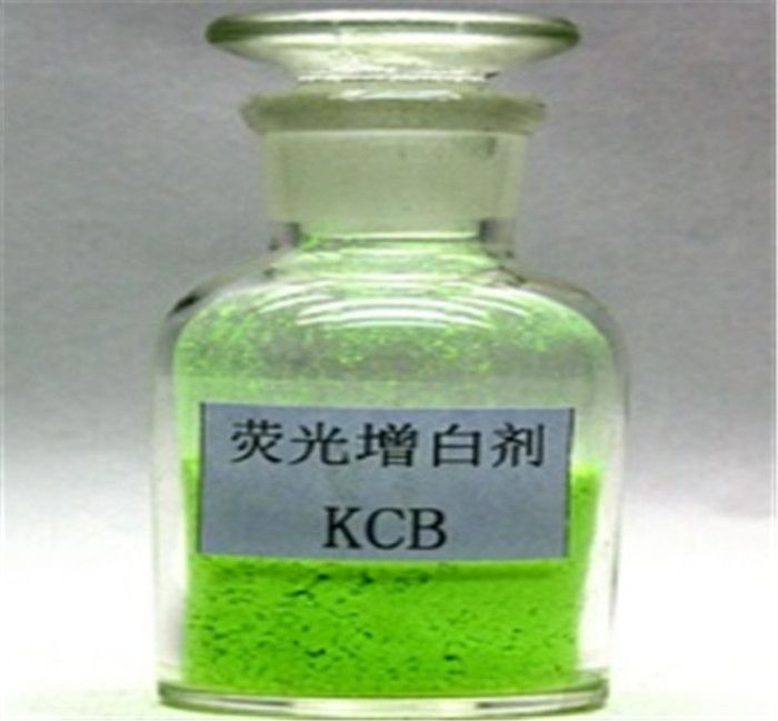 荧光增白剂KCB图片