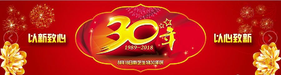 1_看图王.jpg