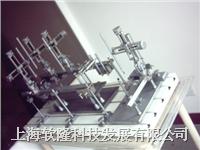 大动物脑立体定位仪图片