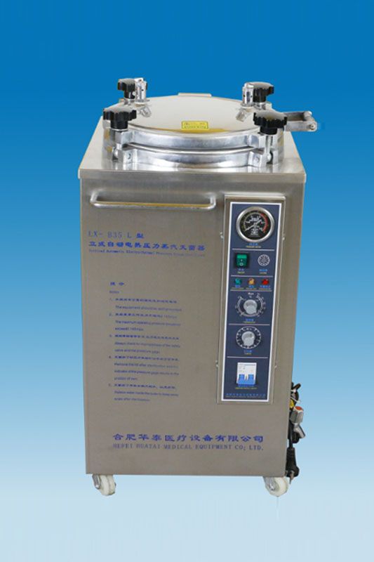 LX-C立式压力蒸汽灭菌器图片