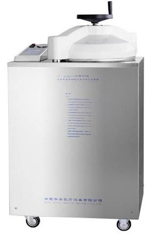 LX-B内循环立式压力蒸汽灭菌器图片