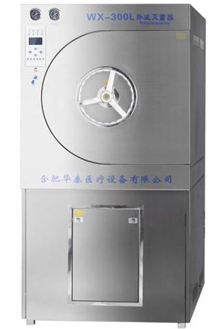 WX-300L卧式压力蒸汽灭菌器图片