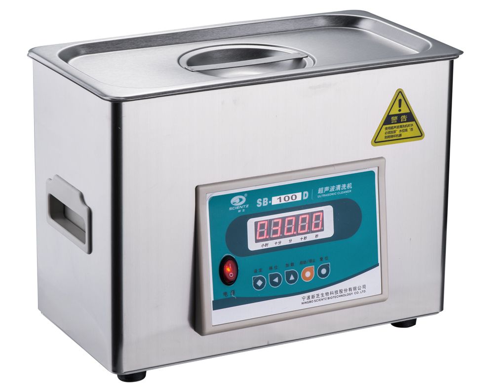 SB-100D超声波清洗机图片