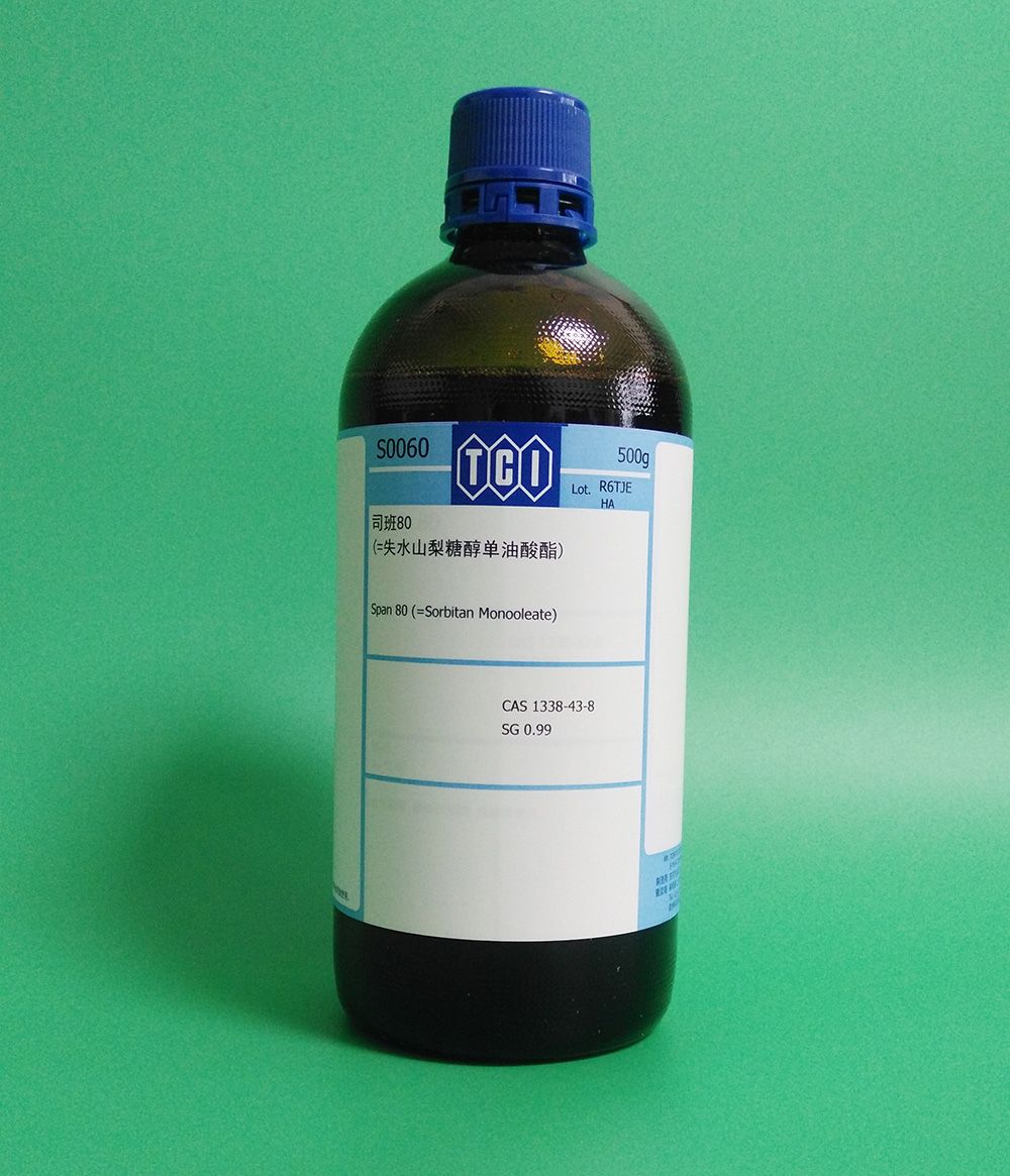 司班80图片