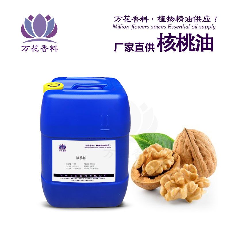 核桃油图片