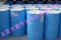 二甲基硅油1000CS图片