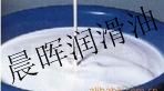 乳化硅油图片