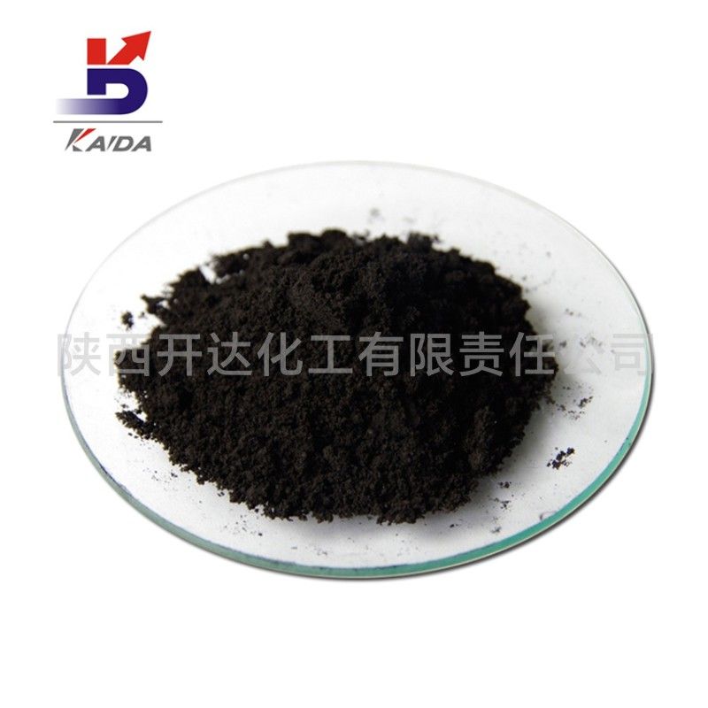 钯炭催化剂图片