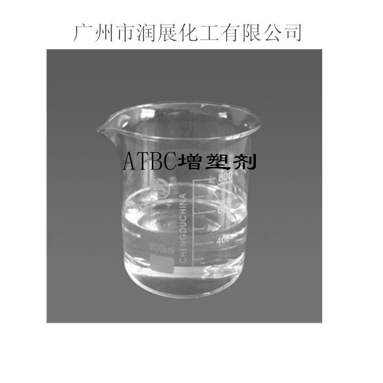 乙酰基柠檬酸三丁酯图片