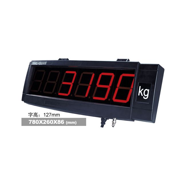 耀华XK3190—YHL5寸塑壳防水称重大屏幕图片