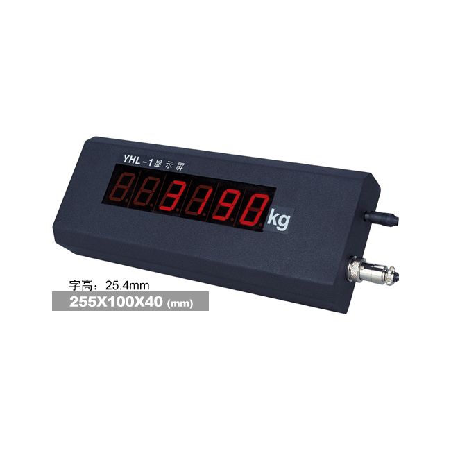 耀华XK3190—YHL1寸普通型称重大屏幕图片