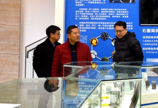 QQ图片20190220113013.jpg