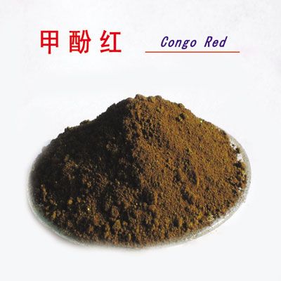 甲酚红指示剂图片