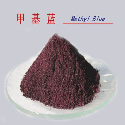 甲基蓝指示剂图片