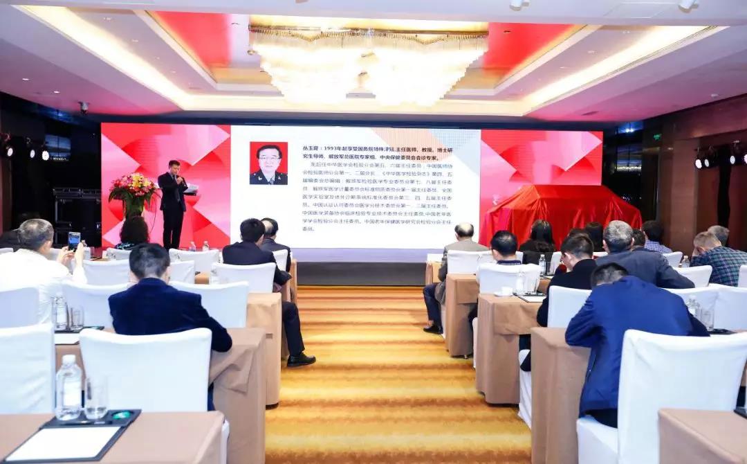 微信图片_20190422115833.jpg