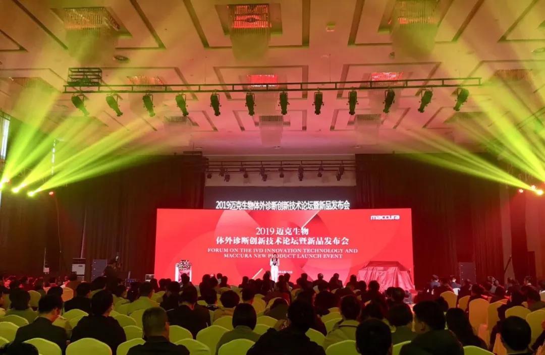微信图片_20190422131525.jpg
