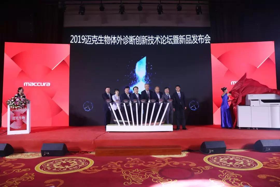 微信图片_20190422131556.jpg