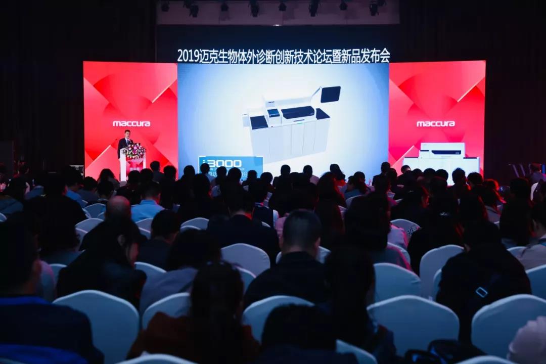 微信图片_20190422131602.jpg