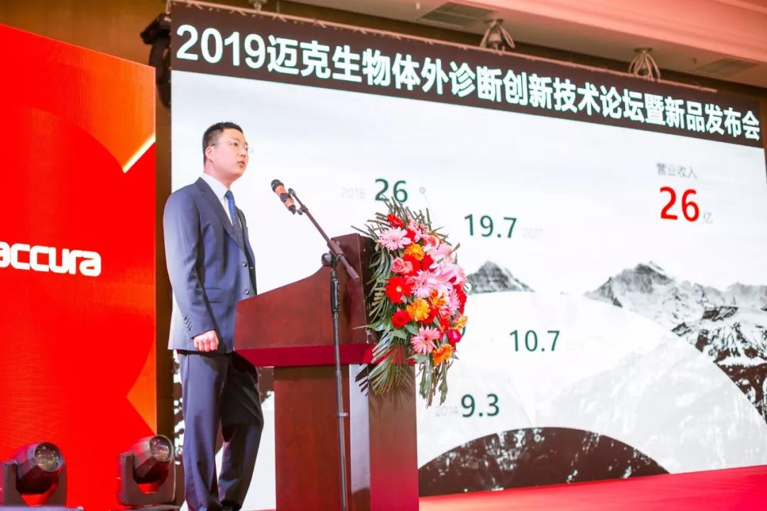 微信图片_20190422133201.jpg