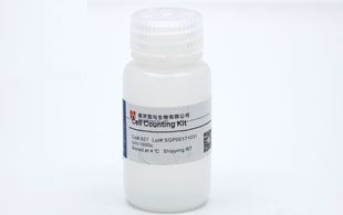 CCK试剂盒图片