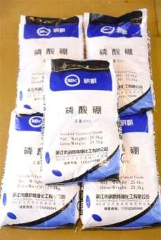 磷酸硼图片