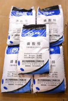 磷酸锌图片
