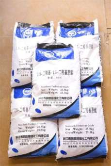 1,8-二羟基-4,5-二硝基蒽醌图片