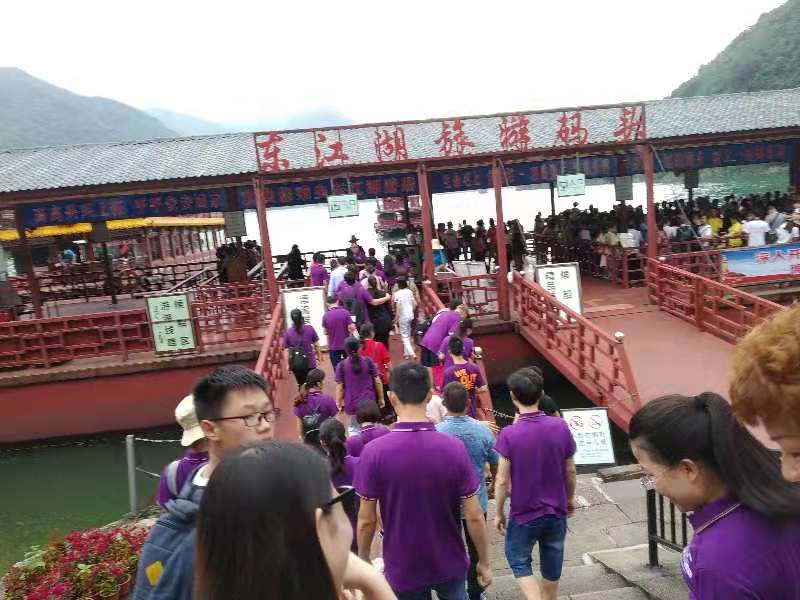 微信图片_20190723144637.jpg