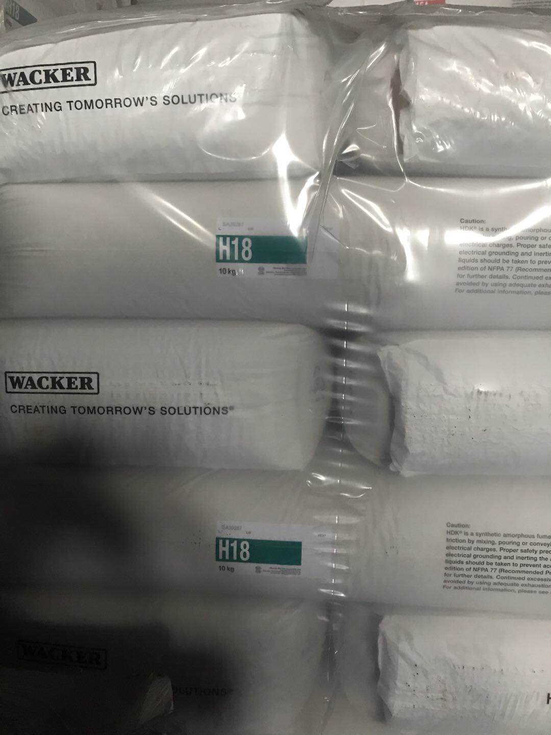 科莱恩E蜡粉粉状片状图片