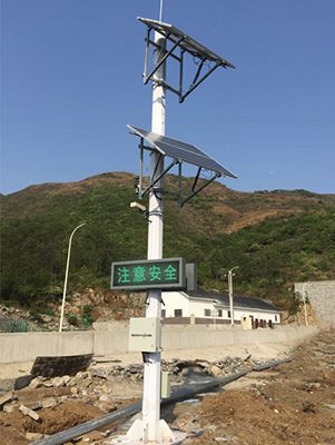 太阳能信息提示系统图片