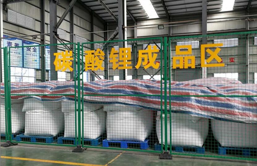 QQ截图20190923093514.jpg