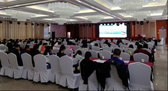 青岛普仁仪器获邀参加“2019年陕西省地方病检验技术交流会”