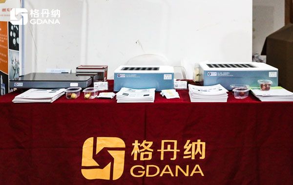 样品前处理消解设备