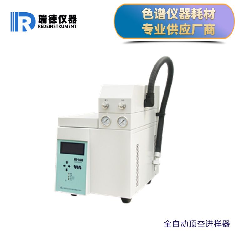 全自动顶空进样器血液中酒精顶空气相色谱分析图片