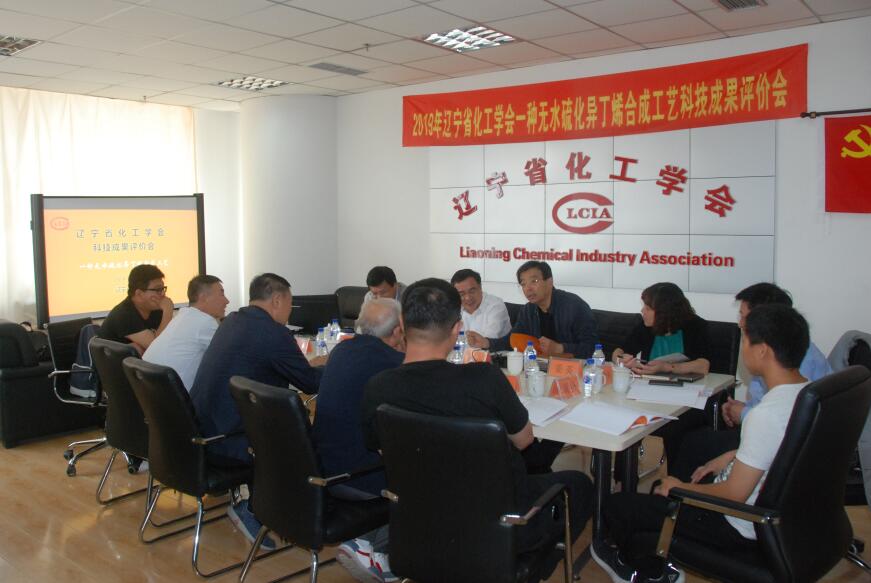 QQ截图20191008132803.jpg