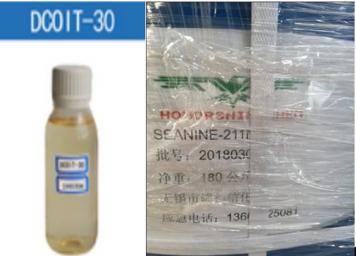 4,5-二氯-N-辛基-3-异噻唑啉酮(DCOIT)图片