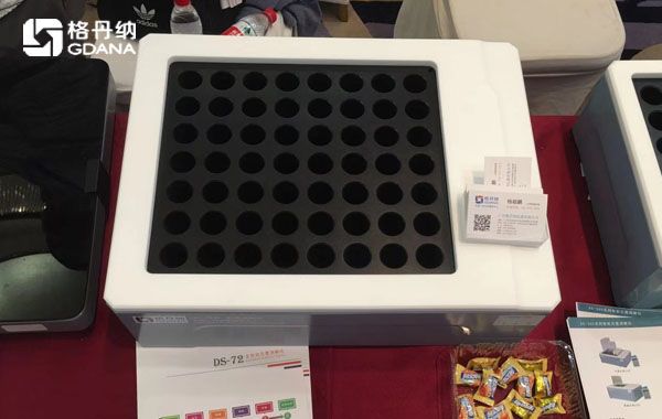 56孔智能石墨消解仪