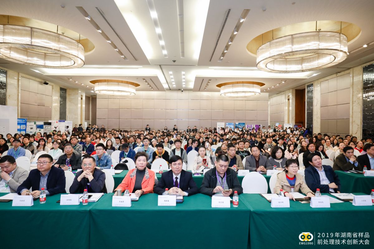 微信图片_20191102130952.jpg