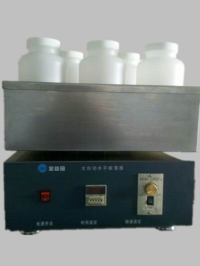 金蓉园jry全自动水平振荡器图片