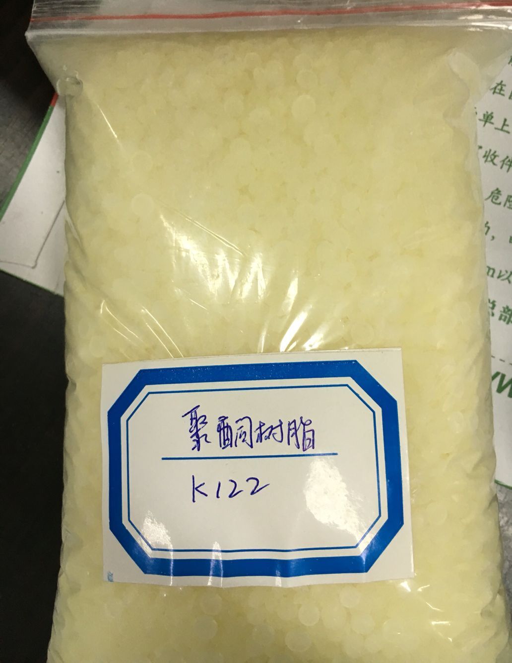 聚酮树脂图片
