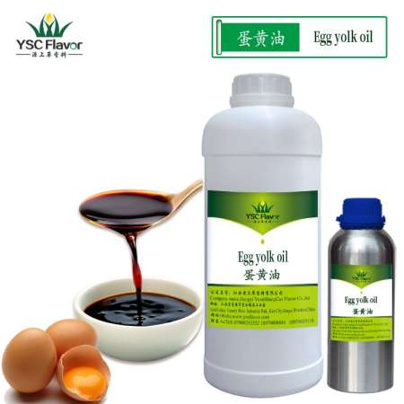 蛋黄油图片