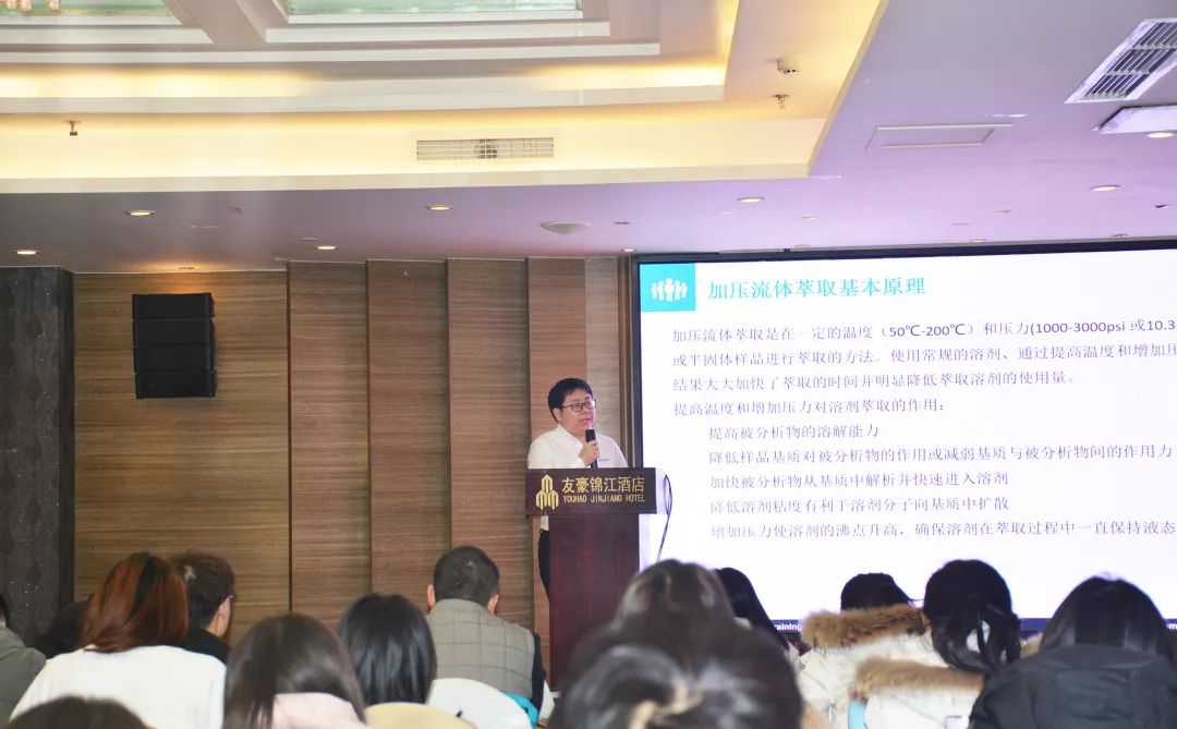 微信图片_20191227163149.jpg