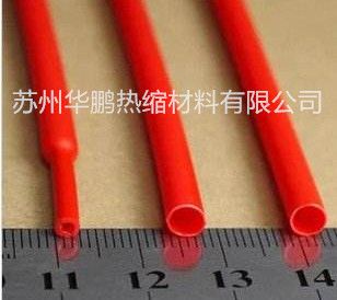 硅胶热缩套管图片
