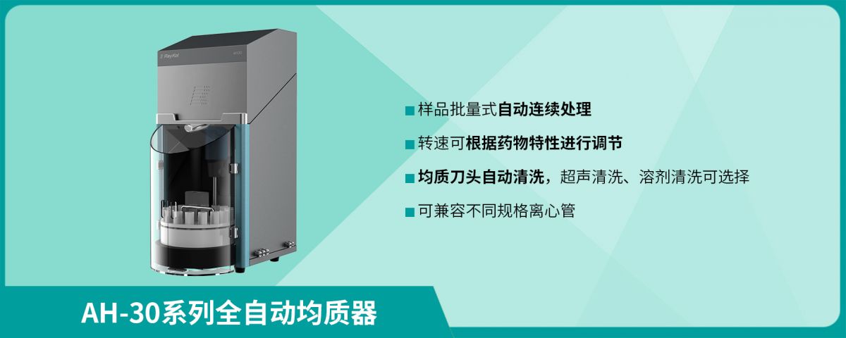 微信图片_20200107095754.jpg