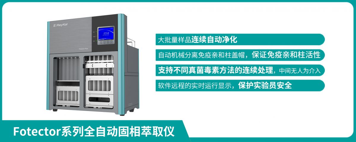 微信图片_202001061701551.jpg
