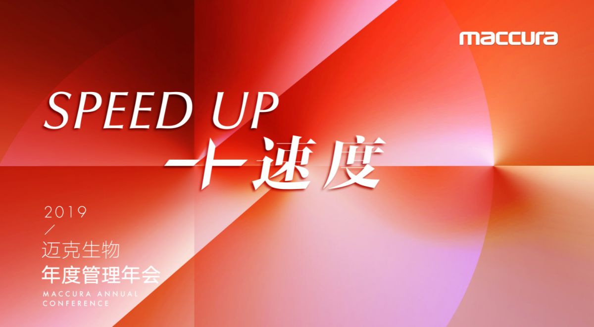 微信图片_20200204163445.jpg