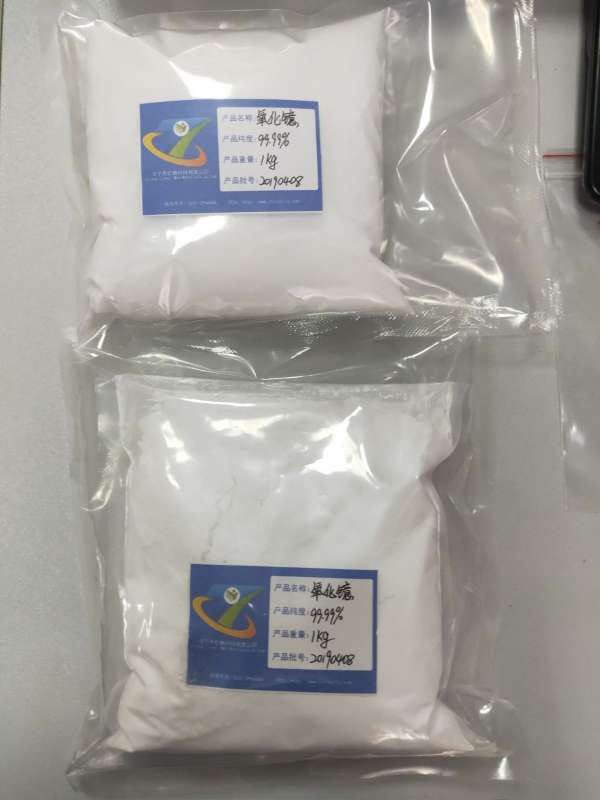 氧化镱图片