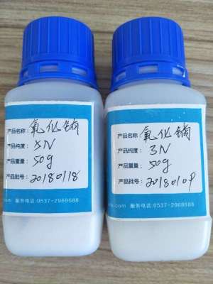 醋酸镝图片