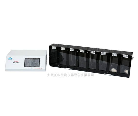 跳台记录仪图片